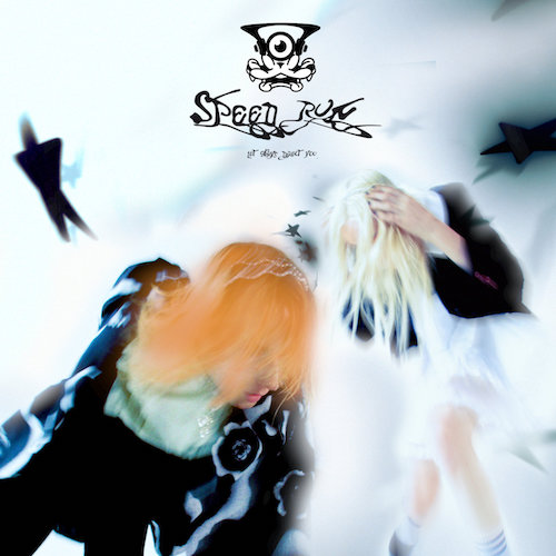 SPEED RUN album cover